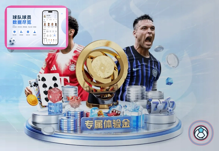 爱游戏日常使用中保持稳定可靠的习惯：充值前确认前先看清页面